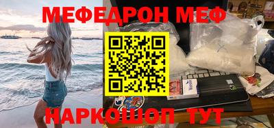 mix Кинель