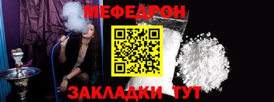 mix Кинель
