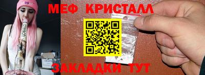 твердый Кимры