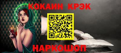 mix Кинель