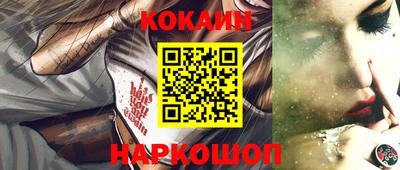 твердый Кимры