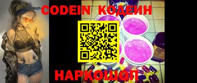 mix Кинель