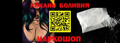 твердый Кимры