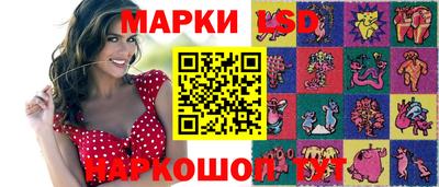 mix Кинель
