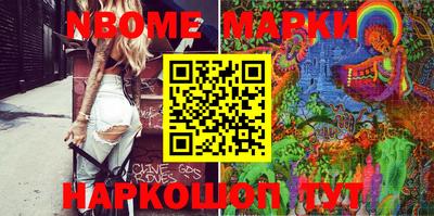 mix Кинель