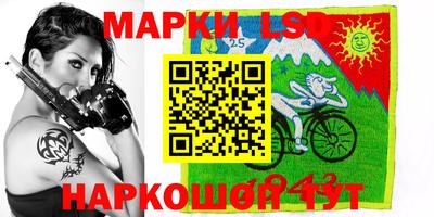 mix Кинель