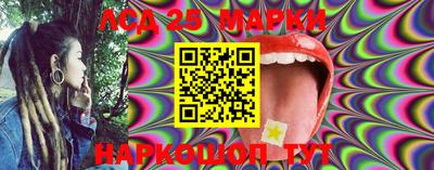 mix Кинель