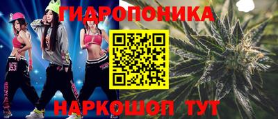 mix Кинель