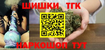 mix Кинель