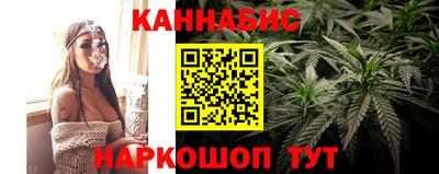 метамфетамин Кингисепп