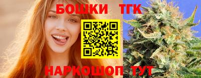 твердый Кимры