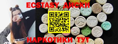 твердый Кимры