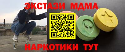 твердый Кимры