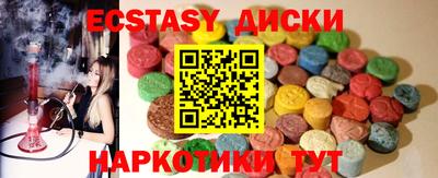 твердый Кимры