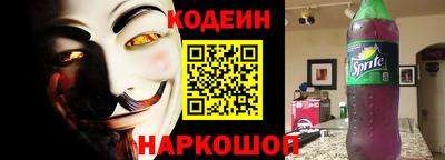 mix Кинель