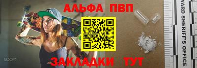 метамфетамин Кингисепп