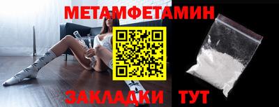 твердый Кимры