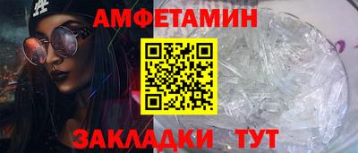 mix Кинель