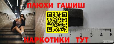 твердый Кимры