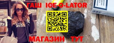 твердый Кимры