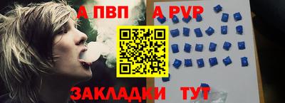 твердый Кимры