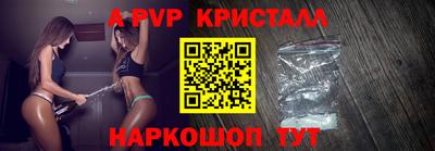 mix Кинель
