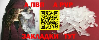 mix Кинель
