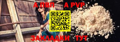 твердый Кимры
