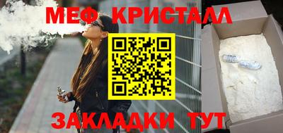 mix Кинель